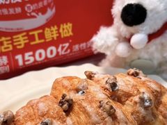 -味多美蛋糕(双合地铁店)