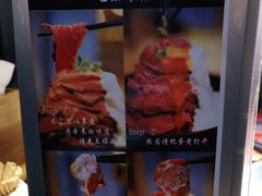 -YAMAKAWA(龙湖胥江天街店)