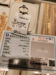 -周大生CHOW TAI SENG(成山路巴黎春天店)