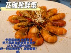 -阿毛饭店(和义路店)