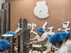 -石饮红星包子(中山路店)