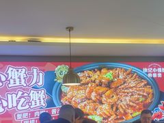 -徐记小怪兽肉蟹煲(中央大街店)