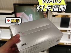 -梅龙镇广场