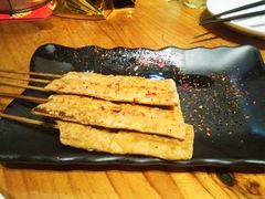 烧豆腐干-烧蠔帮·湛江生蚝(工农店)