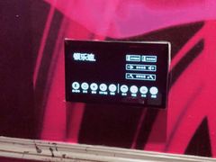 -INLOVE KTV(印象汇店)