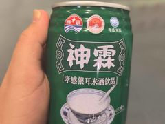 -楚鲜·汉正街一号(天河店)