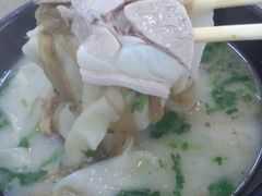 -惠丰源烩面馆(经七路店)