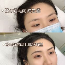 -久匠半永久纹眉