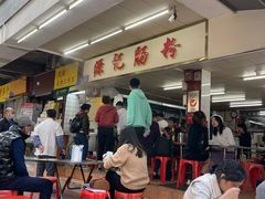 -源记肠粉(华贵路店)