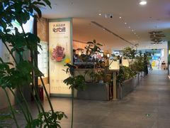 -桂满陇·杭州小馆(巴黎春天浦建店)