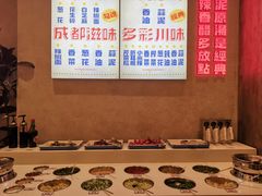 -牛市坎火锅(建设路店)