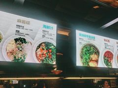 -川西坝子火锅(清江东路3.0直营店)