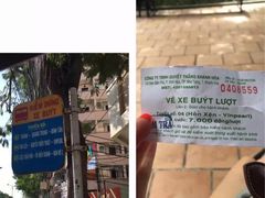 -芽庄珍珠岛游乐园