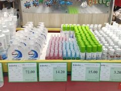 -华联商厦(火车站店)