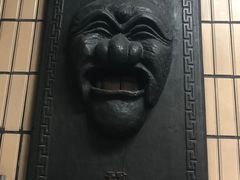-新罗免税店(首尔总店)