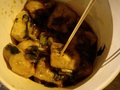 -无声臭豆腐(大井1号店)