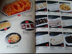 菜单-乔先生涮肉·鲜活牛羊肉火锅(塘沽店)