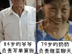 -翕庐小苑