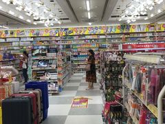 店内环境-大国药妆(NEW心斎橋店)
