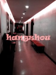 -Yestar杭州艺星医疗美容医院