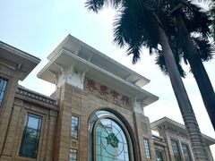 -番禺宾馆丽苑厅