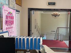 -中泽口腔(台江店)