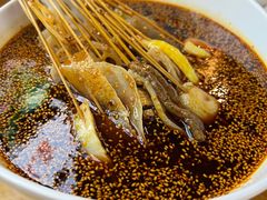 -古真记钵钵鸡(总店)