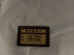 -华夏良子·足道SPA艾灸(金皇大厦店)