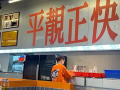 -肥韬茶餐厅(海上世界店)