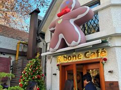 -弗兰克牛排西餐厅Ribone steak house(柠檬花园店)