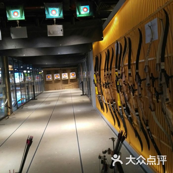 弓夫射箭·cafe图片-北京射箭馆-大众点评网