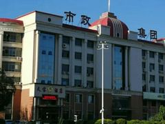 -天宝酒店(万达店)