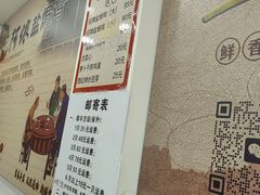 -阿侬盐焗鸡(清澜店)