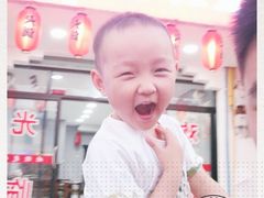 -徐姐重庆老火锅