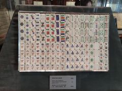 -天一阁博物院
