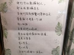 -猫的天空之城概念书店(苏州平江店)