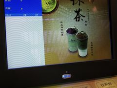 -1点点(银座和谐广场店)