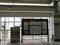 -漕溪路(地铁站)