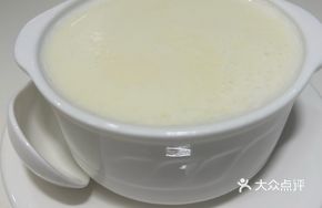 Classic Ginger Milk