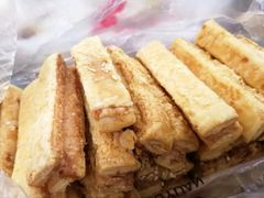 -宫廷糕点铺(建设路店)