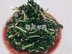 -930私房菜(欧阳路店)