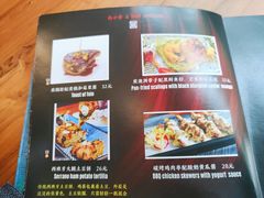 -帕歌西班牙餐厅paco tapas