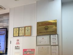 -思琪宠物医院(昆山花桥店)