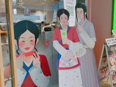 -奈雪的茶(大悦城店)