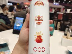 -新濠天地