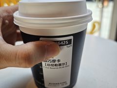 -星巴克臻选(成都太古里店)