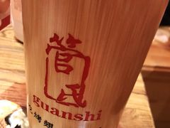-管氏翅吧(国展店)