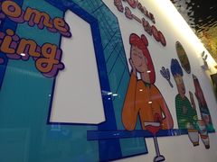 -壹粉屋新疆炒米粉(建外SOHO东区店)