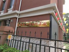 -逸阳梅江湾学校