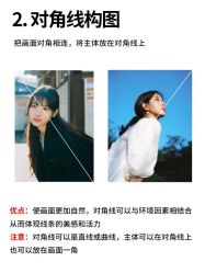 -桔子摄影
